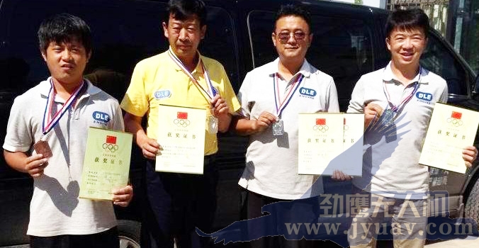&#27867;&#20122;&#30005;&#31454;&#40;&#20013;&#22269;&#41;&#23448;&#26041;&#32593;&#31449;